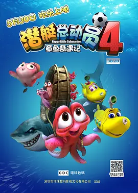亚洲精品自在在线观看